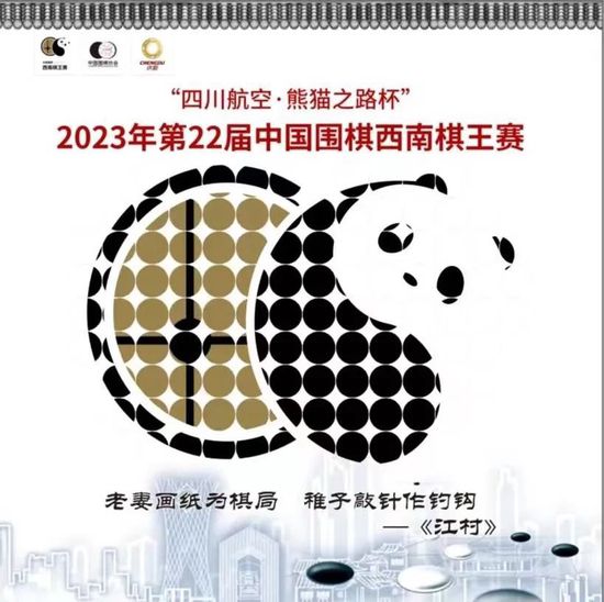 目前，影片没有任何演员人选，并且已经定档2021年6月25日